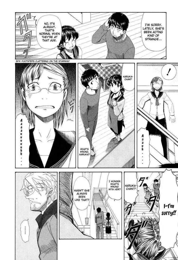 Otaku no Musume-san Chapter 37 2